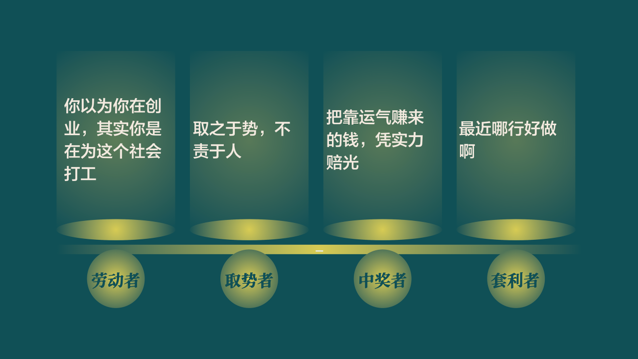 7.png